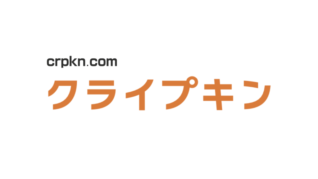 株式会社クライプキン